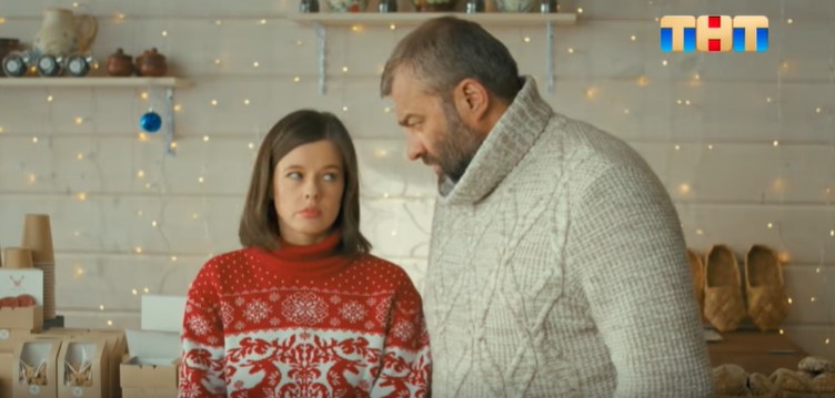 Полярный 5 сезон 1-2 серии