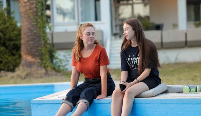 Бахар/Bahar 61 серия