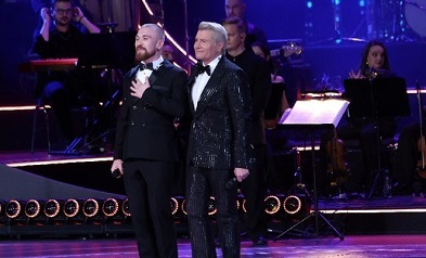 Ну-ка все вместе 7 сезон 13 выпуск от 5.12.2025