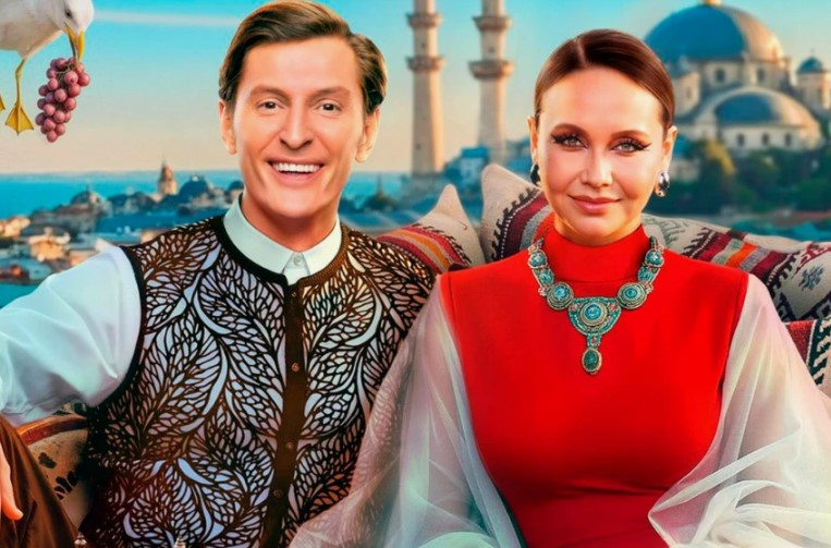 Выжить в Стамбуле 3 выпуск от 18.01.2026