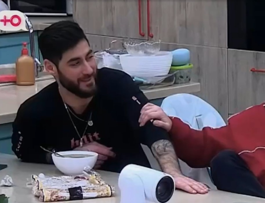 Дом-2 на Ю от 18.01.2026